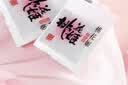 东阿阿胶桃花姬阿胶糕180g*2礼盒装即食阿胶送妈妈送长辈礼品女营养品礼物 实拍图