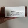 俏侬 芋泥巴斯克芝士蛋糕300g（150g*2盒）烘焙西式甜点下午茶 实拍图