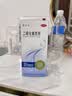 希尔生二硫化硒洗剂 2.5%*150g 适用于头皮屑头皮脂溢性皮炎花斑癣二硫化硒洗发水二氧化硒洗发液去屑洗发水 实拍图