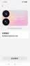 小米Xiaomi 18 Pro Max 妙享背屏 2nm第六代骁龙8超级至尊 徕卡双2亿 防窥屏 16GB+512GB白色 5G手机 实拍图