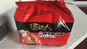 统一 汤达人 韩式辣牛肉汤面 125克*5包 五合一 煮食风味更佳 实拍图