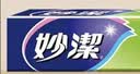 妙洁免刀撕保鲜膜 大卷点断式巧撕手撕可微波炉家用 50米大号盒装 实拍图