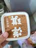 洋琪食品捞汁螺片200g  解冻即食海鲜 夜宵下酒下饭预制菜凉菜 实拍图