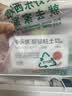 卡乐优（Coloyou）24色超轻粘土黏土自营儿童手工绘画玩具彩泥橡皮泥无毒透明箱 实拍图