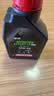摩特（MOTUL）银绵羊摩托车机油10W-40 雅马哈铃木豪爵踏板摩托车机油 升级SP级 实拍图