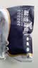 边塞风宁夏盐池滩羊肉 剔骨后腿肉净重1斤 原切烧烤生鲜食材 地标产品 实拍图