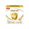 伊利金领冠育护儿童配方奶粉4段3-6岁1200g*1盒 高钙|4亿益生菌 实拍图