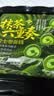 鲜京采鲜京采抹茶六重奏瑞士卷蛋糕360g早餐面包下午茶甜品 实拍图