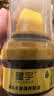 皇宇皮鞋油60ml*1支黑色真皮保养油鞋刷一体皮革护理通用擦鞋神器 实拍图
