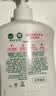 滴露（Dettol）洗手液松木500g瓶 健康抑菌消毒非补充装 儿童家庭用清爽去油 实拍图
