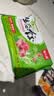 吴大嫂 东北水饺 白菜猪肉 800g 40只 速冻饺子蒸饺 速食早餐半成品食品 实拍图