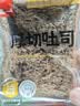 泓一巧克力厚切吐司面包800g 营养早餐零食代餐饱腹速食品糕点下午茶 实拍图