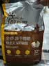 醇粹金标猫粮益生元&卵磷脂鸡肉冻干猫粮呵护肠胃猫舍流浪猫5kg 实拍图