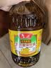 鲁花【保真菜籽油】食用油低芥酸特香菜籽油5L  /桶非转基因 实拍图