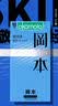 冈本（OKAMOTO）避孕套skin超润滑10片超薄肤感柔软裸入安全套套成人情趣计生用品 实拍图