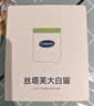 丝塔芙大白罐保湿霜550g润肤乳液“宝宝树”推荐不含烟酰胺敏肌 实拍图