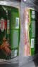 荷美尔（Hormel）超值精选优级培根150g/袋*3 冷藏猪肉烟熏风味儿童早餐三明治烧烤 实拍图