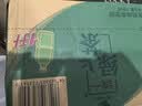 统一（President）绿茶 茶饮料 1L*8瓶 整箱装 实拍图
