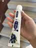 小苏打牙膏美齿亮白牙黄清新口气双重呵护牙齿男女通用家庭装 小苏打蓝莓亮白牙膏x2支 实拍图