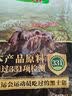 壹号养黑土猪前腿肉 净重2斤 谷饲慢养鲜猪肉生鲜冷冻猪腿肉 实拍图