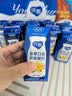 蒙牛纯甄「香草味」风味酸奶200g*10盒 整箱礼盒装 送礼礼盒 实拍图