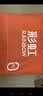 彩虹【高温断电】双人定时双温双控除螨无纺布电热毯电褥子2.0*1.8米 实拍图