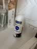 妮维雅（NIVEA）抑汗香体腋下止汗露干爽滚珠黑白出众爽身走珠液50ml*2生日礼物 实拍图