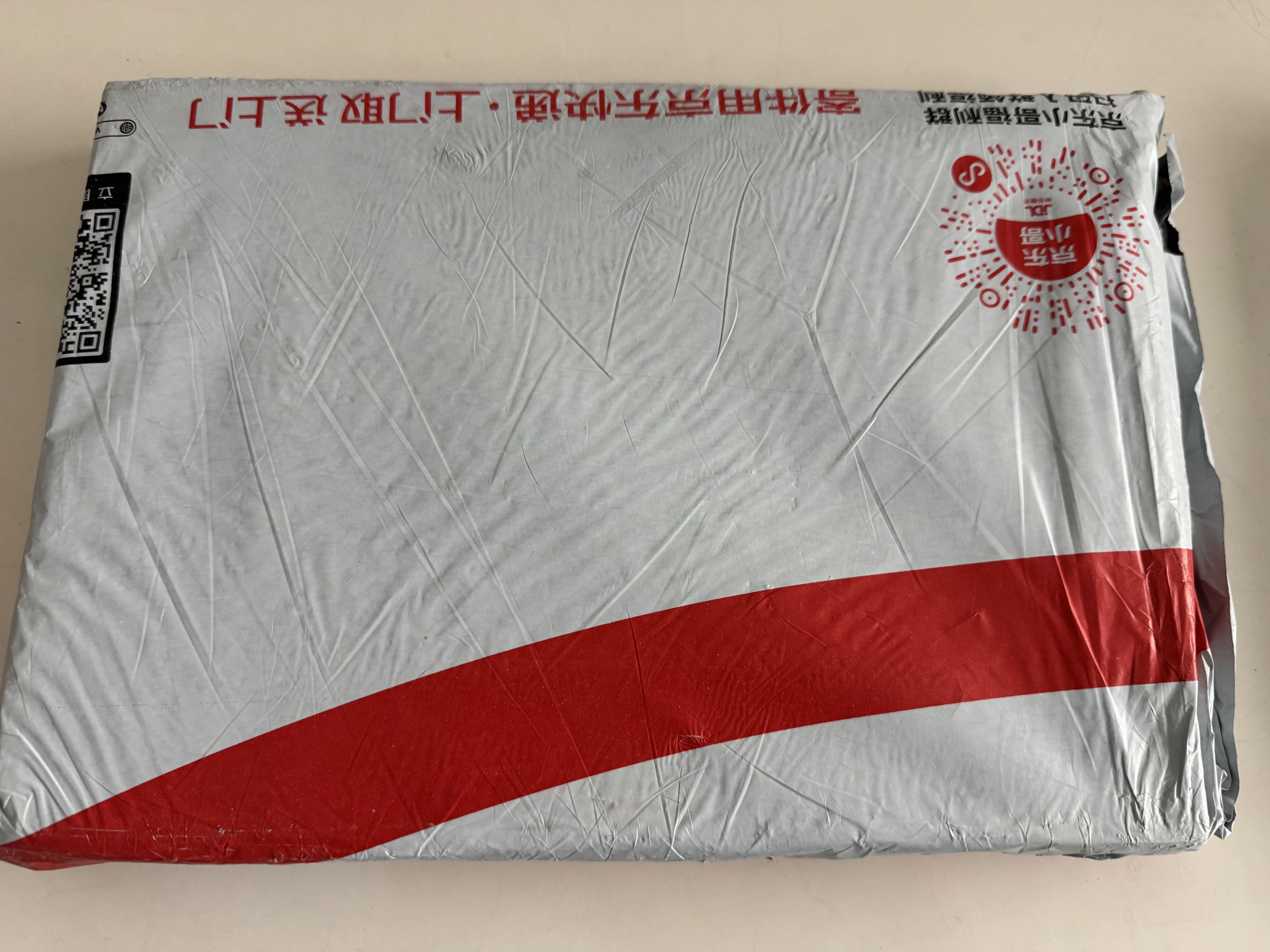 天章（TANGO）A4不干胶亚面铜版纸 背胶贴纸 电脑打印标签纸 亚面210*297mm 80张/包 实拍图