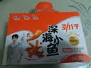 劲仔【王俊凯推荐】深海小鱼 香辣味 300g/盒 20包  鱼仔鱼干下酒菜 实拍图