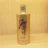潭酒 潭金酱 酱香型白酒 53度 500ml 单瓶装 年份随机 送礼家乡酒 实拍图