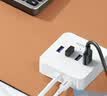 绿联USB3.0扩展器高速4口分线器 扩展坞HUB集线器 笔记本电脑一拖四多接口转换器延长线1.5米30221 实拍图