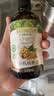 爷爷的农场有机核桃油辅食用油110ml 凉拌热炒 送宝宝婴幼儿辅食6-12月食谱 实拍图