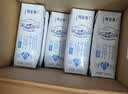 蒙牛特仑苏低脂纯牛奶250ml×16盒 3.6g蛋白 健身减脂 送礼礼盒 实拍图