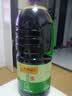 李锦记【百厨大战同款】 薄盐系列 薄盐生抽1.75L【减盐25%* 一级】健康 实拍图