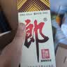 郎酒 郎牌郎酒 酱香型白酒 53度 500mL*4瓶 四瓶装（年份包装随机） 实拍图