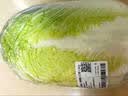 【霜打菜】翡翠褶大白菜1.2kg 实拍图