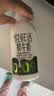悦鲜活鲜牛奶 原生高钙鲜奶 450ml*3瓶 低温奶巴氏杀菌乳 实拍图