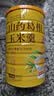 谷物粮园 山药葛根玉米羹600g*2桶+杯勺（微甜款） 玉米粉 玉米糊冲饮谷物 实拍图