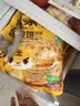 皇家小虎【59任选5件】脆皮烤肠翅根披萨鸡肉卷虾饼培根烧麦早餐肉肉组合2 【随心选】猪肉梅干菜锅盔450g*1 实拍图