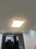 惠普精工客厅吸顶灯led现代简约餐厅书房灯具90*60cm遥控三色 实拍图