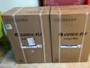格力（GREE）【全屋一机搞定】除湿机抽湿机家用50升/天单间≤100㎡梅雨季除潮防霉吸湿干燥压缩机式DH50EM 实拍图