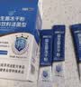 江中益生菌【2个月周期装】12000亿 成人肠胃肠道益生元通用调理活菌 实拍图
