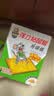 超威粘鼠板超强力粘板 10片 加厚大号灭鼠贴家商用黏鼠贴抓捉捕老鼠贴 实拍图