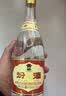 汾酒 黄盖玻汾 清香型白酒 53度 475mL*6瓶整箱 年份随机 实拍图