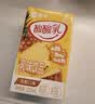 蒙牛酸酸乳凤梨味乳味饮料250ml*24盒  解腻佐餐 乳味饮品 实拍图