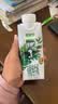 伊利【新鲜日期】金典纯牛奶 200ml*12盒 3.6g乳蛋白礼盒装 实拍图