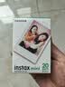 INSTAX富士instax立拍立得 mini相纸 白边双包20张(适用miniSE/11/12/40/90/LiPlay/EVO/Link3) 实拍图