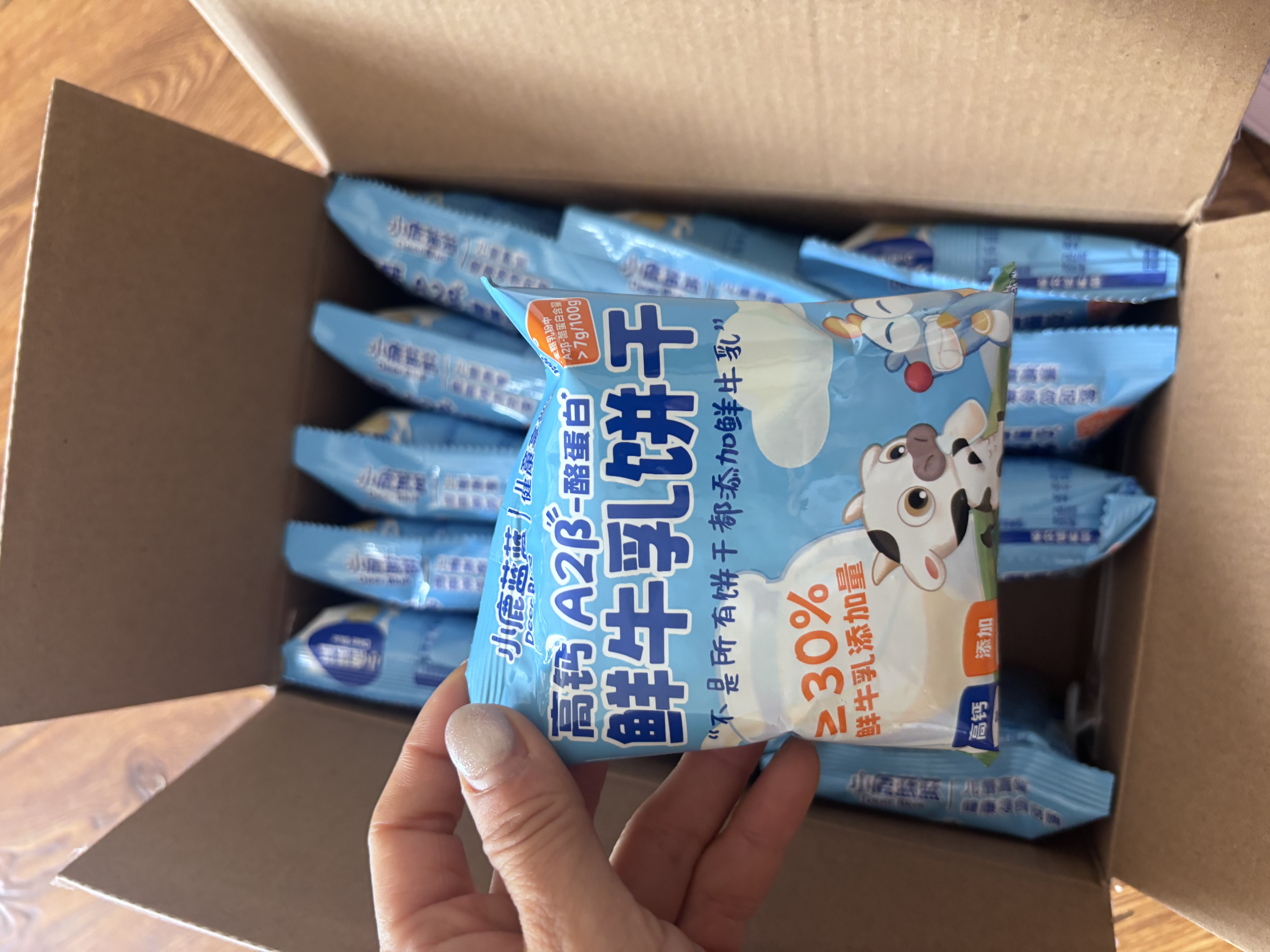 小鹿蓝蓝高钙A2β-酪蛋白鲜牛乳动物饼干宝宝儿童零食300g 实拍图