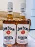 金宾（Jim Beam）【宋雨琦同款】白占边调和型1L波本 威士忌洋酒 实拍图