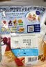 卡乐比（Calbee）低gi燕麦片 冷泡减糖水果麦片550g 非油炸 营养早餐代餐零食 实拍图